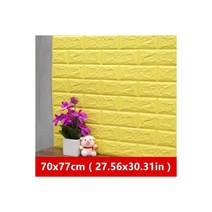 셀프 인테리어 걸레받이 액자 몰딩 나무 아플리케 70 77cm DIY 3D 스티커 자기 접착 돌 방 장식 지 아이 방을 위한 거실, 77X70cm, 10 YELLOW