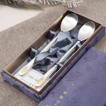 화진명품 예단 99% 고급 수제 손조각 금부 은수저, 1box, 청금부거북조각