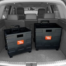 더 뉴 봉고3 트렁크정리함 SUV 수납 박스 신발장 이동식 카트, 선택옵션