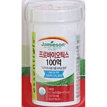 자미에슨 프로바이오틱스 100억, 42.75g, 2개