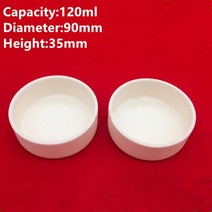 200ml 300ml 600ml 알루미나 도가니 99% Al2O3 세라믹 과학적 분석 미세 제련 도가니, 04 120ml 90x35mm 1pcs