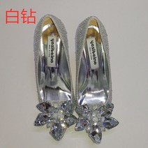 [SUIC] 여성용 하이힐 파티용 하이힐유행하는 하이힐High heels1110SC203