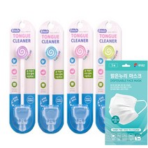 에디슨 혀클리너 4개/무배/혀크리너 유아 어린이 성인, (핑크)4개+맑은누리 마스크