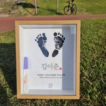 임테기보관함 청첩장 부케말리기 인생네컷 DIY용 액자 대형, 우드