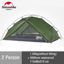캠핑 에어 텐트 대형 Naturehike VIK Tent 네이처하이크 vik 텐트 싱글, 04 2 Person - 3 Seasons