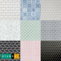 현대L&C [비츠조명]손쉽게 붙이는 보닥타일 시트지 셀프인테리어 타일, 1 모노 테라조  BSW12, 선택완료