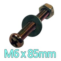 다스마트 둥근머리볼트 m6 x 85mm 너트와샤세트