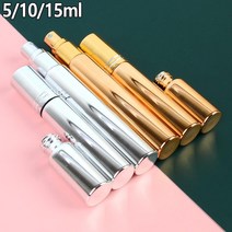 여성 밤길 호신용 후추스프레이 미니병 2개 호신장비, 금색 - 15ml