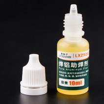솔더 휴대용 순수 알루미늄 시트 용 10ml 액체 플럭스 구리 스테인레스 dropshipping용 솔더링 없음 클린 페이스트, 한개옵션0
