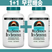 SOURCE NATURALS MEGA STRENGTH 소스 내추럴스 메가스트렝스 베타시토스테롤 베타시스테롤 BETA SITOSTEROL 375 mg 칼슘 함유 120 타블렛, 베타시토스테롤 1+1 세트구성