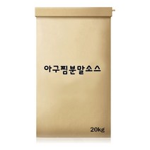 아구찜분말소스 20kg 3627657EA, 1, 본상품선택