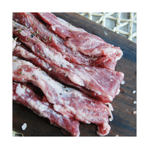 돈토리 이베리코 악어살 500g