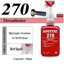 50ml250ml 록타이트 나사 접착제 241 262 263 277 290 271 243 222 242 272 270 2701 스레드 로커 638 648 641 컴파운드, loctite 270 4