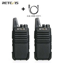 RETEVIS RT622 고성능 방수형 무전기 방수 무전기 아마추어 무선, 패키지 2