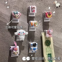 핸드크림짜개 치약 물감 짜개 스타델로 선반 펀칭 없는 벽걸이 짜는 신기 클렌징 폼 클립 욕실 벽 수납, 12 블라인드박스랜덤2개