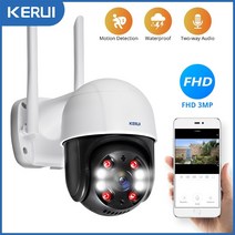 KERUI 야외 방수 무선 3MP WiFi IP 카메라 돔 4X PTZ 디지털 줌 IR 카메라 홈 보안 CCTV 비디오 감시, 캠 및 64GB 카드, 협동사, EU 플러그