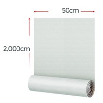 20M 붙이는 스티커 벽지 도배지 곰팡이 포인트 풀바른 셀프 공부방 아이방 고시원, 크레파펠타탄50cmx20M 민트