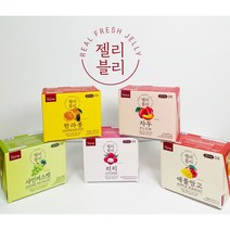 젤리블리 (애플망고 리치 샤인머스켓 자두 한라봉) 옵션선택, 자두(20입)
