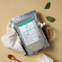 경북고향장터 사이소 소화푸드 서리태검은깨흑미가루 500g 볶은 검은콩 흑임자 분말