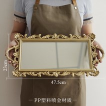 골드 거울 트레이 미러 쟁반 장식 소품 포토 향수 화장품 화장대 인테리어, 직사각형 거울 트레이-골드