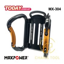 맥스파워 2구 카라비너 공구홀더 MX-304 알루미늄 경량홀더 다용도홀더 공구걸이 연결고리 4홀설계 MAXPOWER 카리스툴, 1개