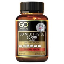 고헬시 고헬씨 밀크시즐 밀크씨슬 엉겅퀴 50000 60정 - Go Healthy Milk Thistle 50000