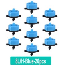 콤바인 농기계 농산물재배기 트랙터20-100pcs 2L/4L/8L 자동 마이크로 드립 관개 시스템 압력 보정 조절기, 20PCS-8L