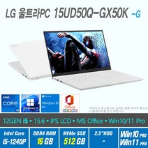 lg15ud50q노트북 최저가 상품 보기