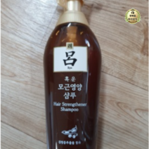 려 흑운 모근영양 샴푸, 3개, 1100ml
