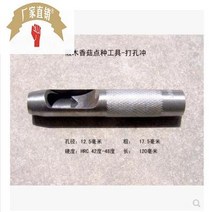 구멍뚫기 펀치 때리다 굴L기 피나무 표고버섯 도구 균종 가방 점뿌림 주름 레이스 원기둥 충돌함 2089115429, 로션 화이트 12