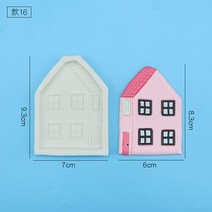별달 구름 초콜릿 퐁당 실리콘 몰드 레인보우 케이크 Diy, 16 P