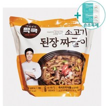 코스트코 더본 백종원 쇠고기 된장 짜글이 400g x 4팩 아이스박스포장 + 더메이런손소독제, 4개