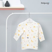 달퐁 트라이여우배냇저고리 겨울 신생아 아기 배냇가운