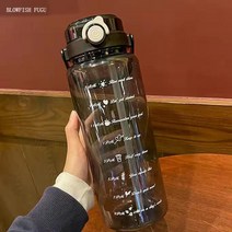 BLOWFISH FUGU 귀여운 스포츠 물통 대용량 휴대용 물통, 2L, A블랙