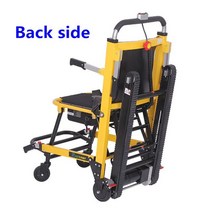 가정용휠체어 장애인 환자용 리프트 환자 들것 휠체어 전동, 노란색