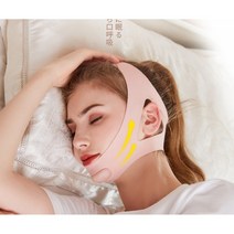 일본 코골이 방지 밴드 턱 호흡 교정 입벌림 무호흡 교정기, 블랙 성인용