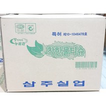착한물티슈(누비라 400입) / 대용량 식자재