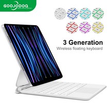 아이패드 매직키보드 백라이트 키보드 케이스 키보드 Air 4 5 10.9인치 11인치 12.9인치, 11치 흰색