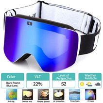 스키 보드 고글 바이크 성인용 스노우보드 자석 이중 편광 렌즈 남녀 공용 UV400 스노우, 12.White Black Blue