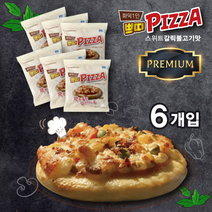 쁘띠보다 쁘띠불고기피자/6개입/냉동피자/1인피자/미니피자, 90g