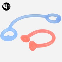 홈짐 고탄성 젤리밴드 스트레칭 로프 근육운동 저항밴드 간편 강도 땡김이 운동자세, 손잡이형