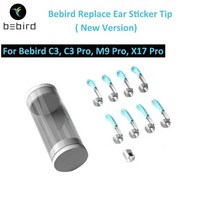 내시경귀이개 귀후비개 bebird c3 x17 pro m9 pro r1 r3 비주얼 팁, 새로운 c3 m9