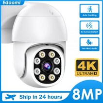 현관문CCTV 자가설치 홈 사무실 와이파이 야외 보안 카메라 8mp 4K IP 1080P HD 5x 디지털 줌 PTZ AI 사람 탐지 스피드 돔 형태 자동 추적, 8MP Add 128G Card_미국 플러그