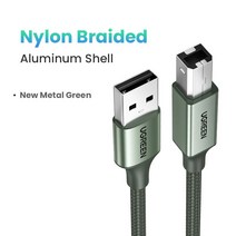 UGREEN USB 프린터 케이블 20 유형 A 수 B 스캐너 코드 Brother HP Canon lexmar용 고속, 02 New Aluminum Green_02 2m