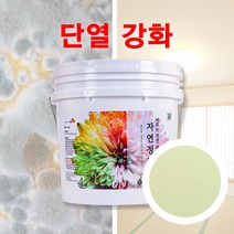 단열 천연 페인트 12kg 자연정원 항균 곰팡이제거 결로방지, 그린