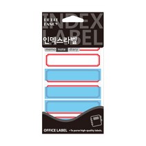 보호 견출지 F223R 13매 적색 쁘띠팬시, 한송 본상품선택