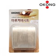 JUNA 오공 목재 흠집 보수제 마루커버시트 4종 택1 ◆JOONA★, 브라운