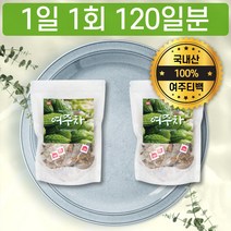 국산 여주 여쥬 100% 차 즙 삼각 티백 티타임 명상차 생수 식수 대용 무카페인차 카페인없는 엑기스 파는곳 먹는법 복용 끓이는 방법 만드는법 열매 농축 추출물 착즙 우려먹는