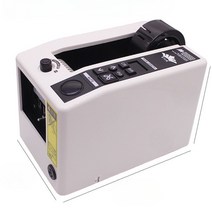 전동 테이프 커팅기 양면 박스 테잎 자동 커터 기계 절단기, M-1000S / 5-999mm 절단 길이