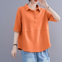 오버핏 가로 절개 카라 티셔츠(5color)